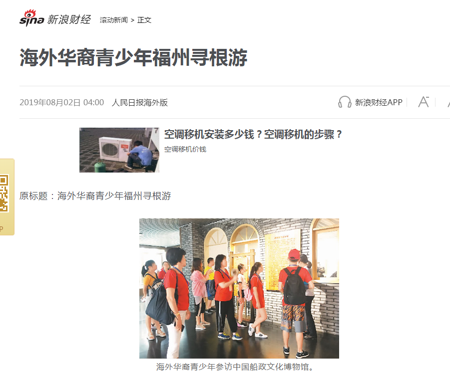 风韵犹存熟妇一区二区三区