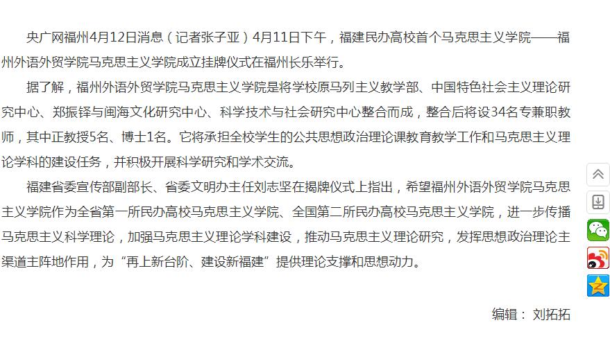 风韵犹存熟妇一区二区三区