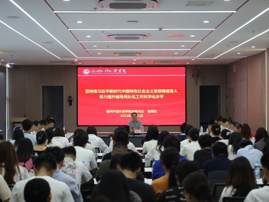 风韵犹存熟妇一区二区三区