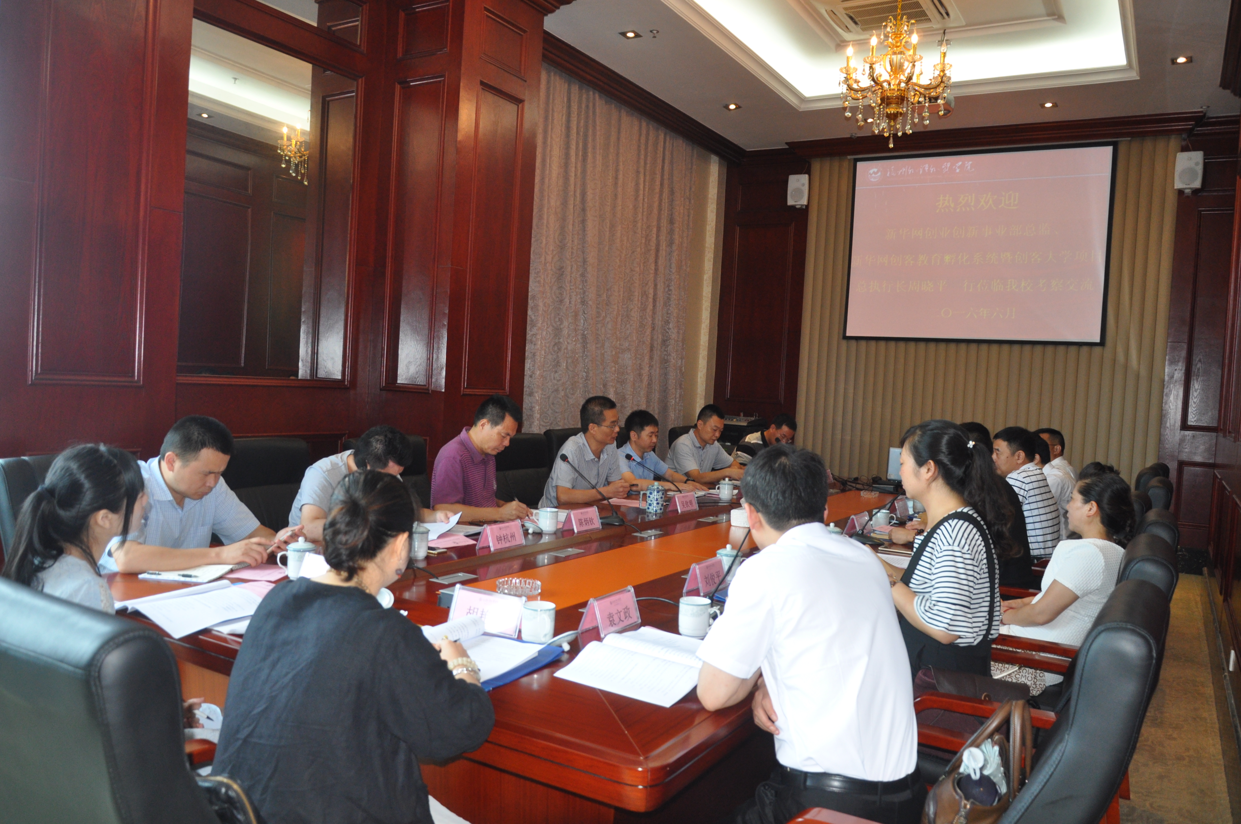 风韵犹存熟妇一区二区三区