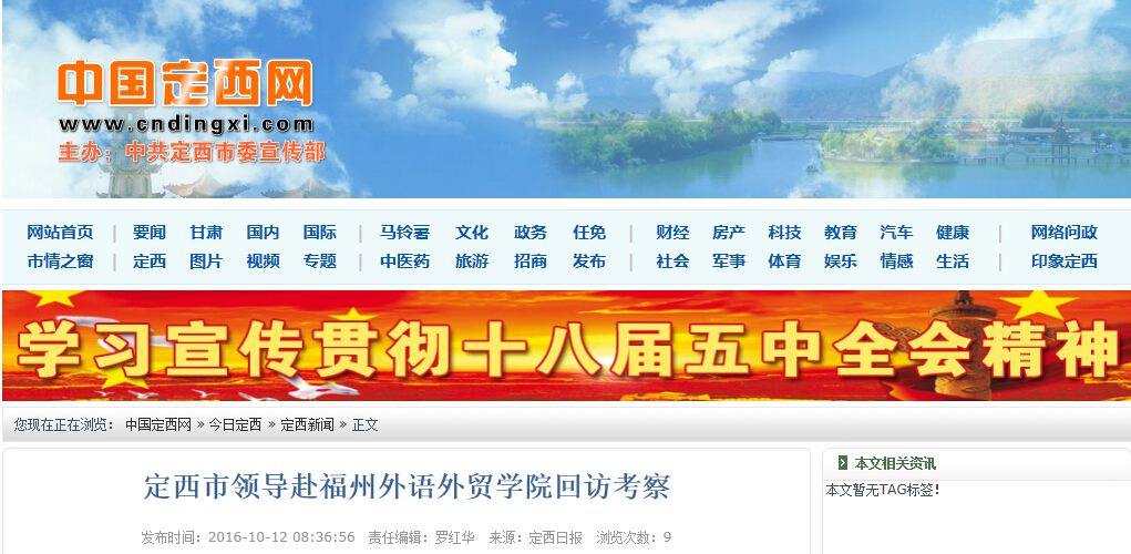 风韵犹存熟妇一区二区三区