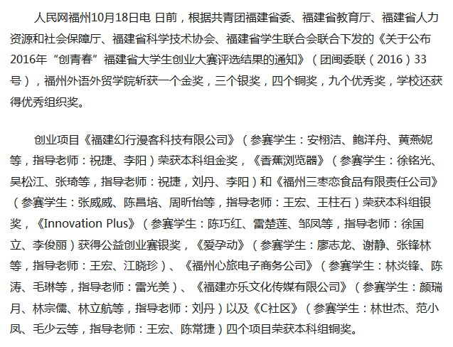 风韵犹存熟妇一区二区三区