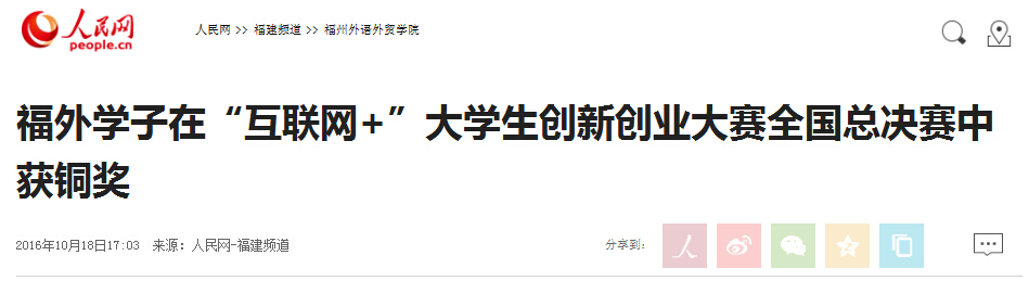 风韵犹存熟妇一区二区三区