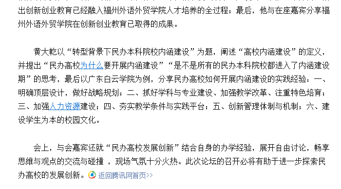 风韵犹存熟妇一区二区三区