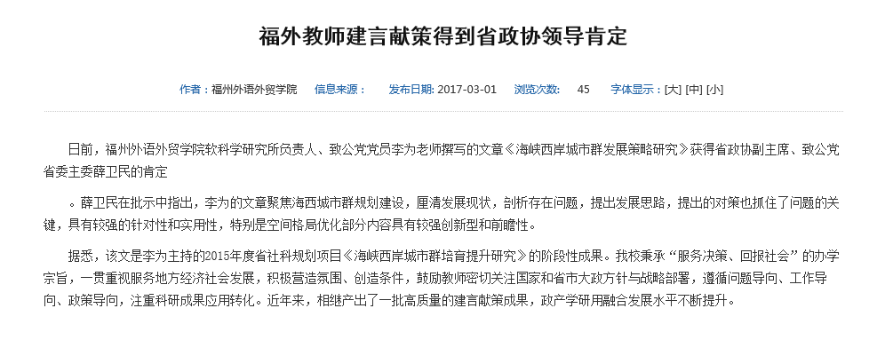 风韵犹存熟妇一区二区三区