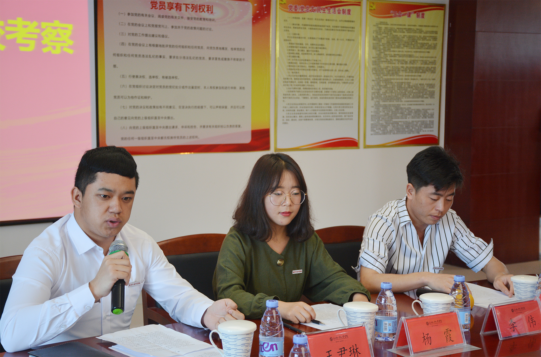 风韵犹存熟妇一区二区三区