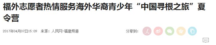 风韵犹存熟妇一区二区三区