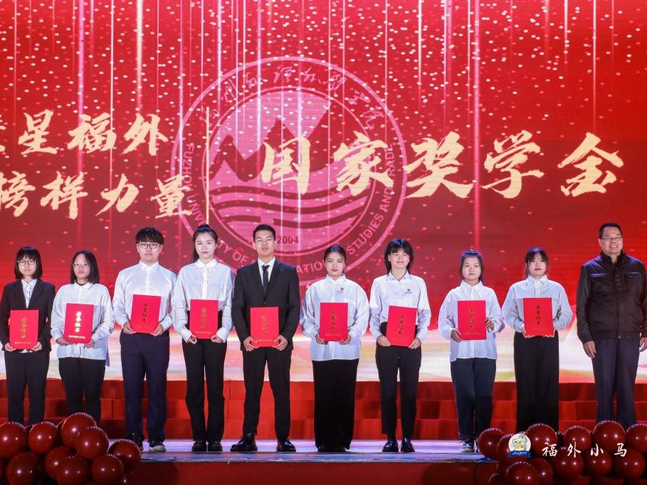 风韵犹存熟妇一区二区三区