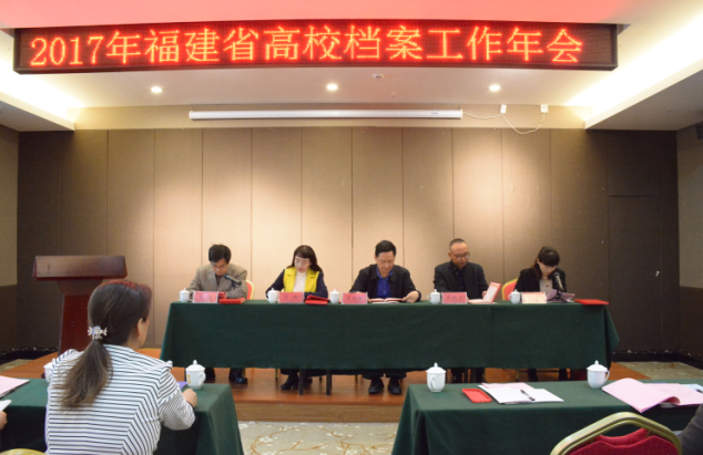 风韵犹存熟妇一区二区三区