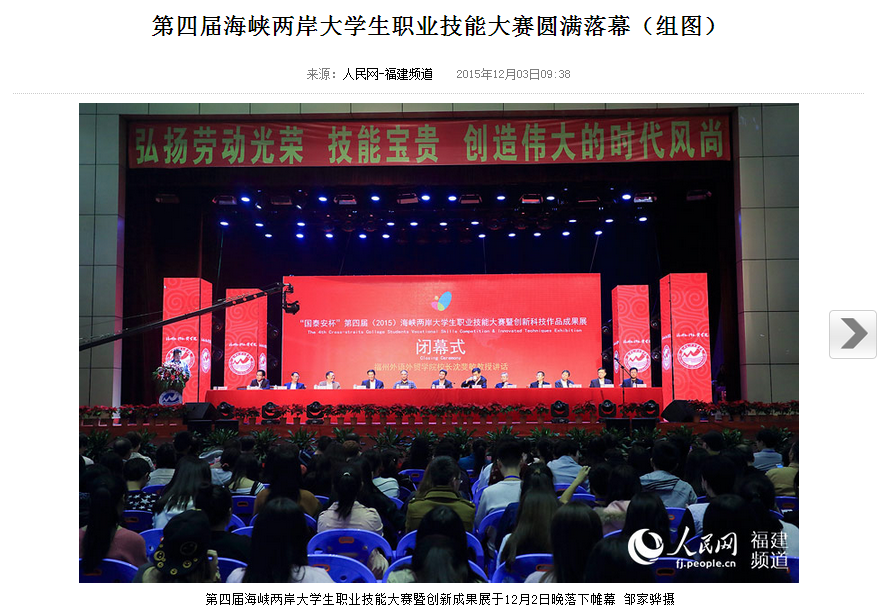 风韵犹存熟妇一区二区三区