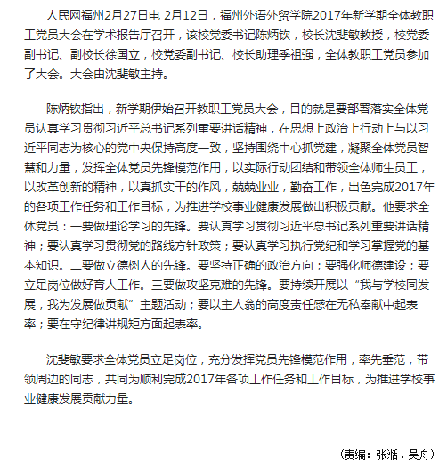 风韵犹存熟妇一区二区三区