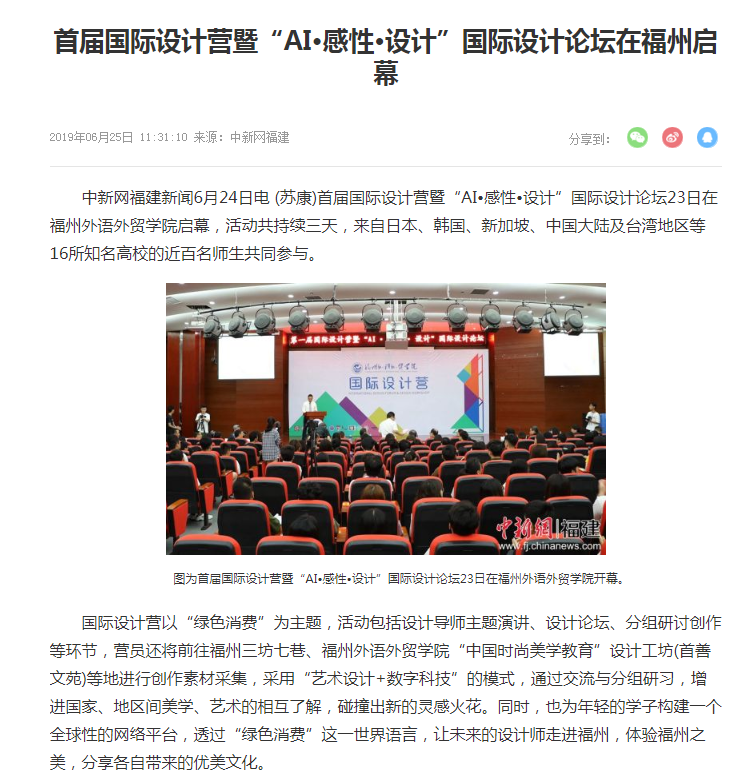 风韵犹存熟妇一区二区三区