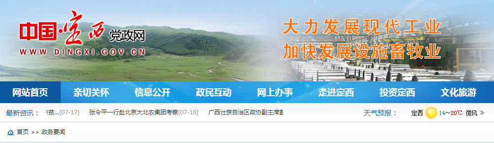 风韵犹存熟妇一区二区三区