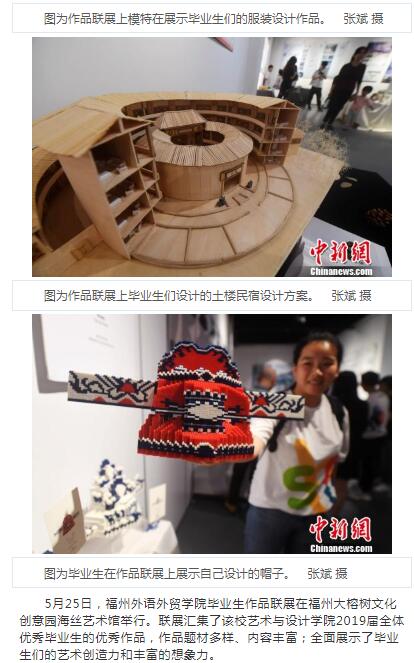 风韵犹存熟妇一区二区三区