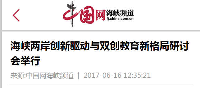 风韵犹存熟妇一区二区三区