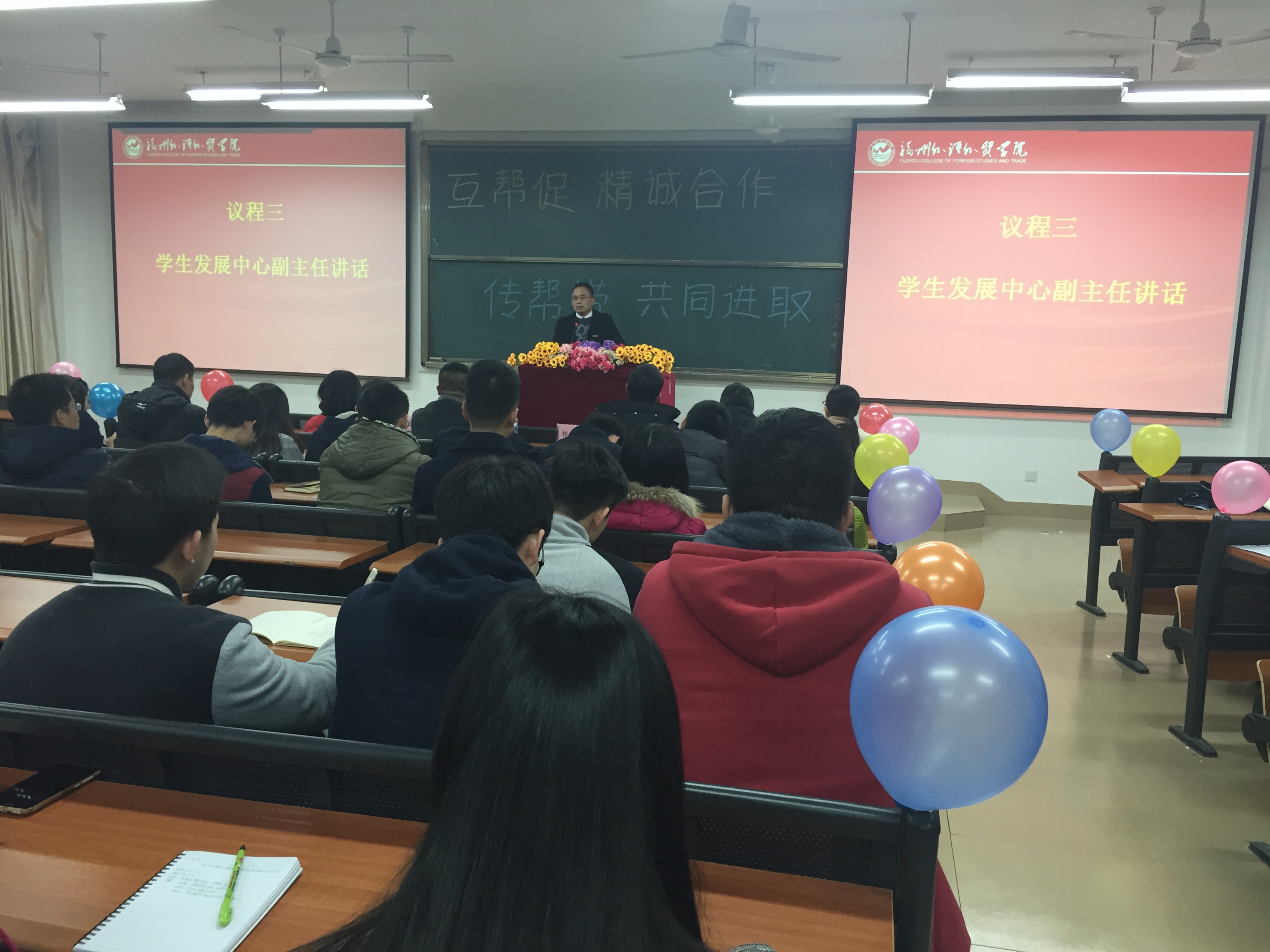 风韵犹存熟妇一区二区三区