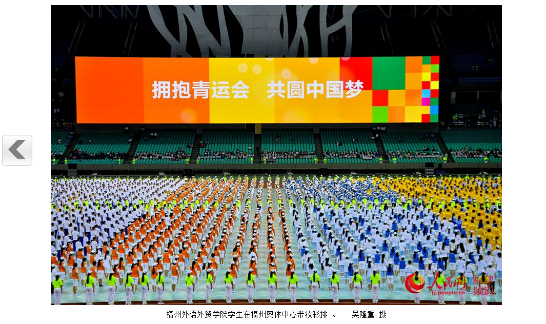 风韵犹存熟妇一区二区三区