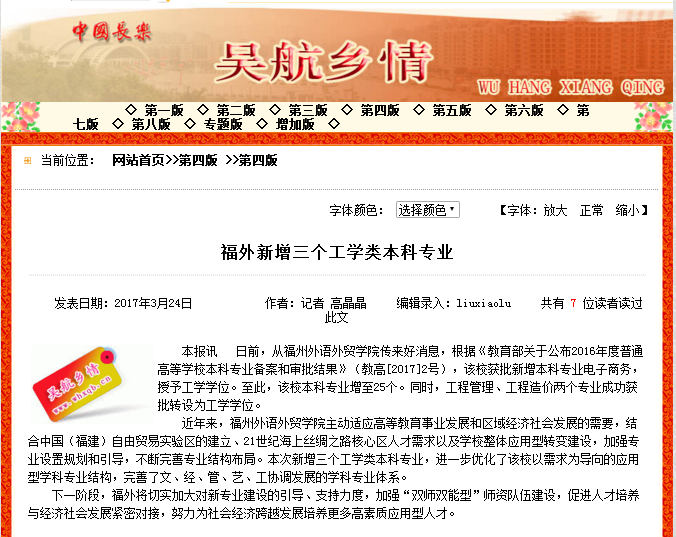 风韵犹存熟妇一区二区三区