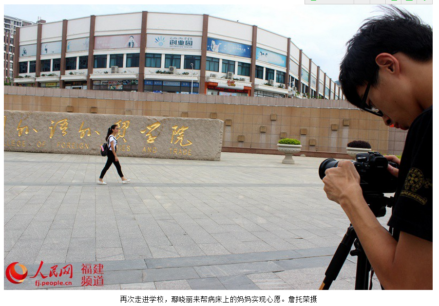 风韵犹存熟妇一区二区三区