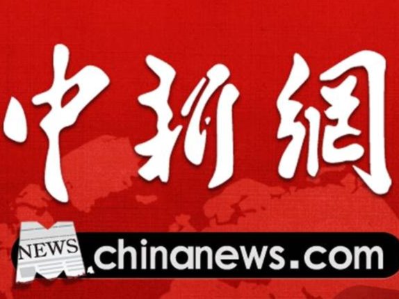 风韵犹存熟妇一区二区三区