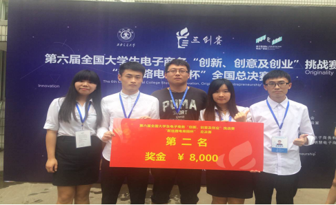 风韵犹存熟妇一区二区三区