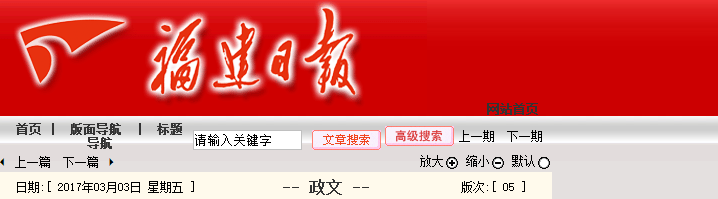 风韵犹存熟妇一区二区三区