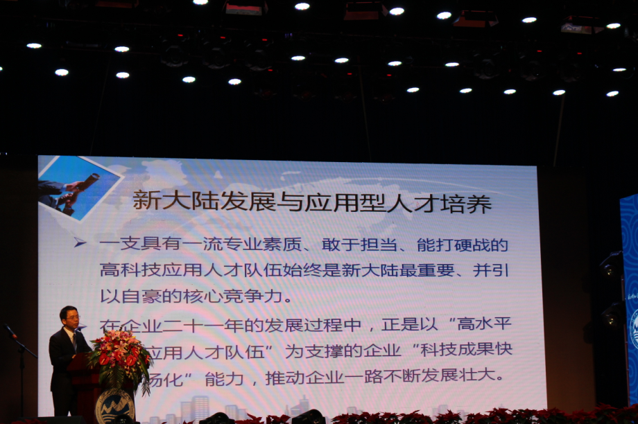 风韵犹存熟妇一区二区三区