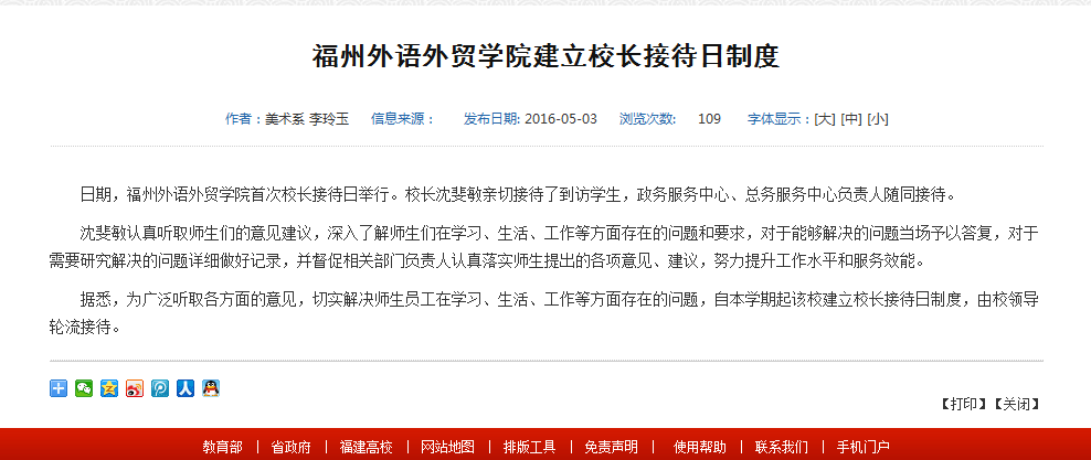 风韵犹存熟妇一区二区三区