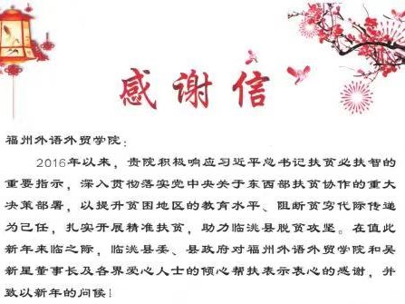 风韵犹存熟妇一区二区三区