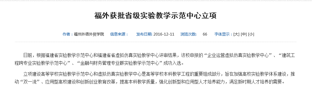 风韵犹存熟妇一区二区三区