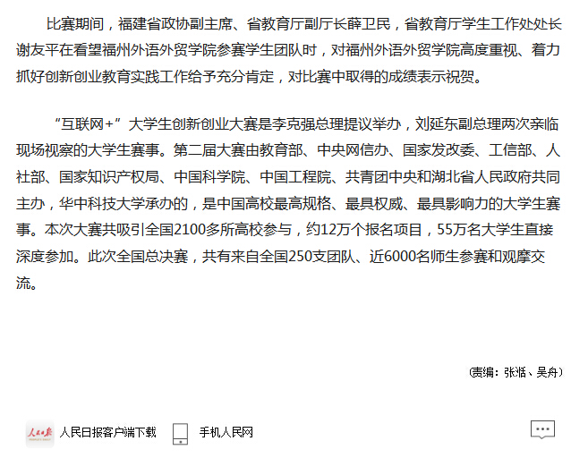 风韵犹存熟妇一区二区三区