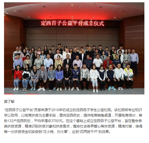 风韵犹存熟妇一区二区三区