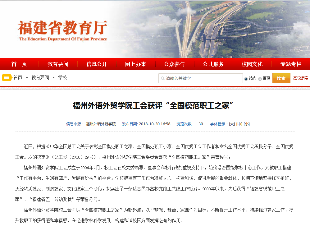 风韵犹存熟妇一区二区三区