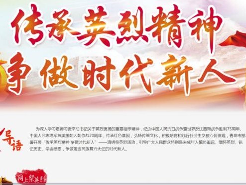 风韵犹存熟妇一区二区三区