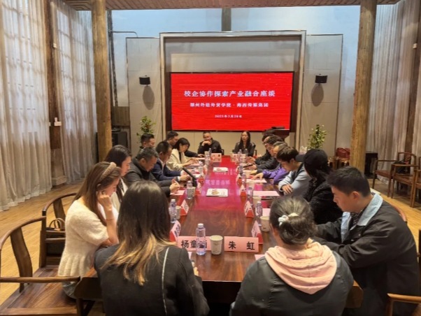 风韵犹存熟妇一区二区三区