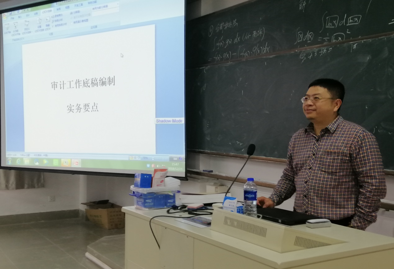 风韵犹存熟妇一区二区三区