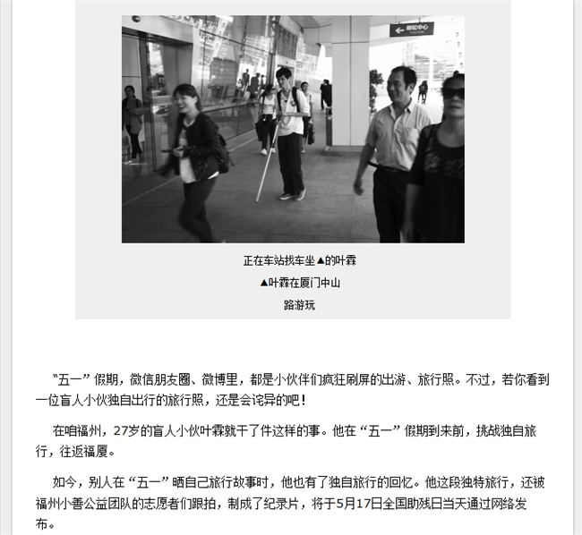 风韵犹存熟妇一区二区三区