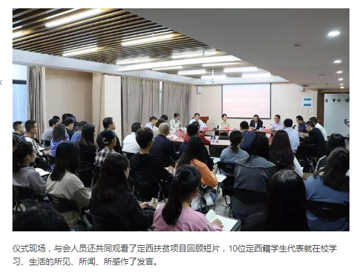 风韵犹存熟妇一区二区三区