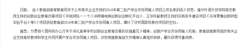 风韵犹存熟妇一区二区三区