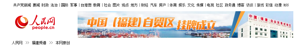 风韵犹存熟妇一区二区三区