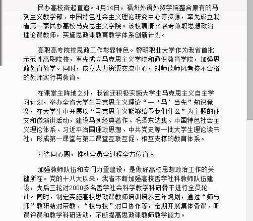 风韵犹存熟妇一区二区三区