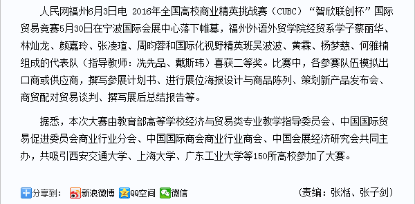 风韵犹存熟妇一区二区三区