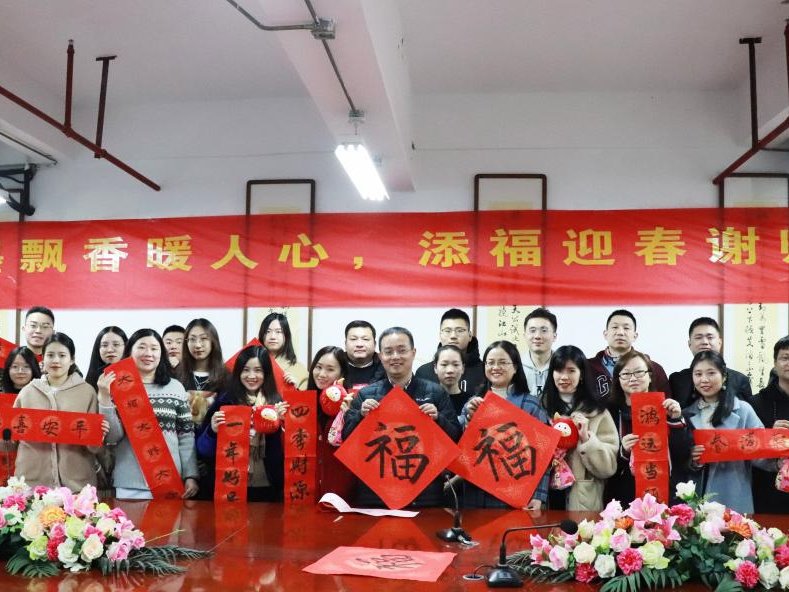 风韵犹存熟妇一区二区三区