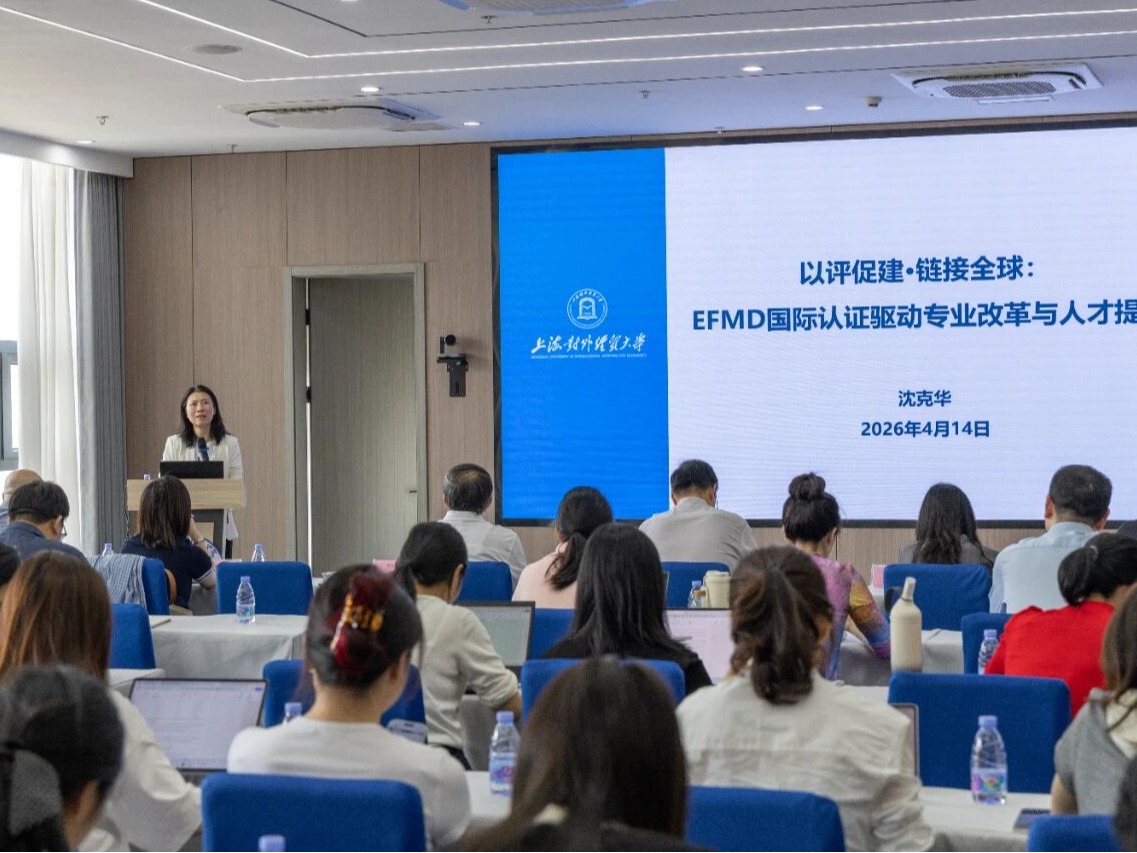 风韵犹存熟妇一区二区三区