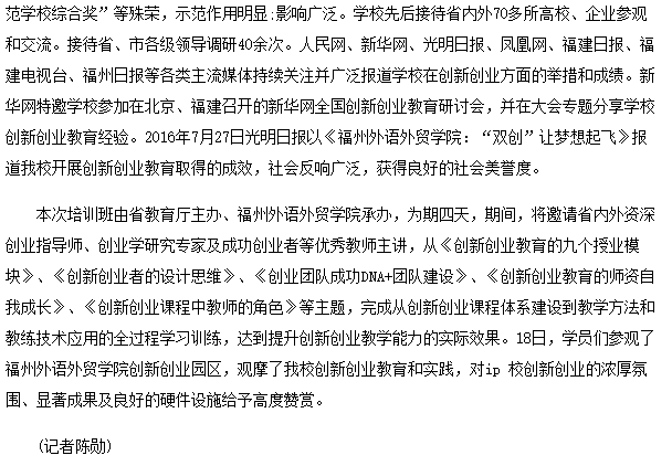 风韵犹存熟妇一区二区三区