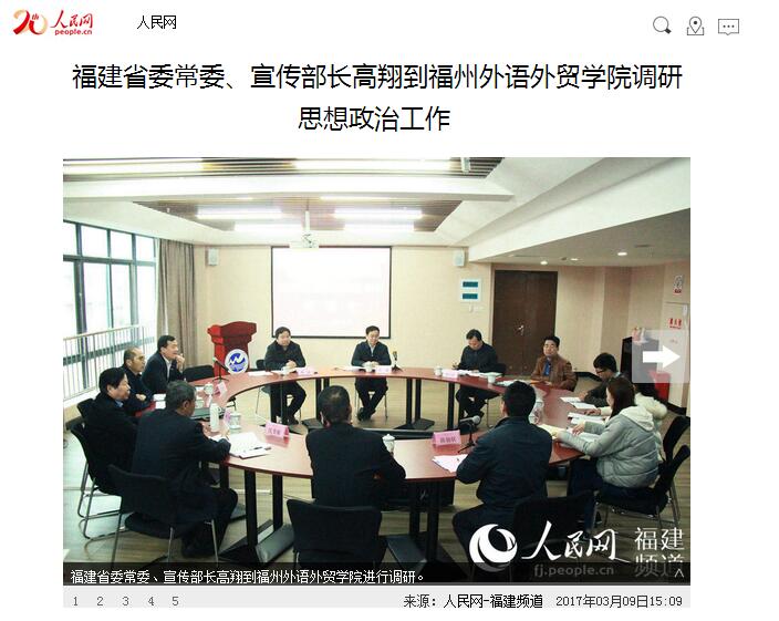 风韵犹存熟妇一区二区三区